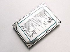 A silver hard drive